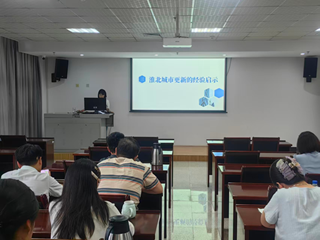 市委党校举办2026年第二季度集体备课会